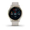 Garmin Venu 2s — Pesochnogo Tsveta — фото 10