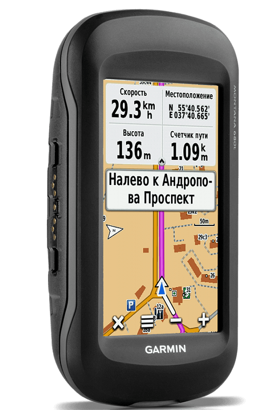 Garmin Montana 680
